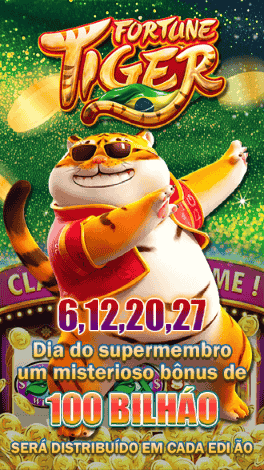 Imagem da captura de tela